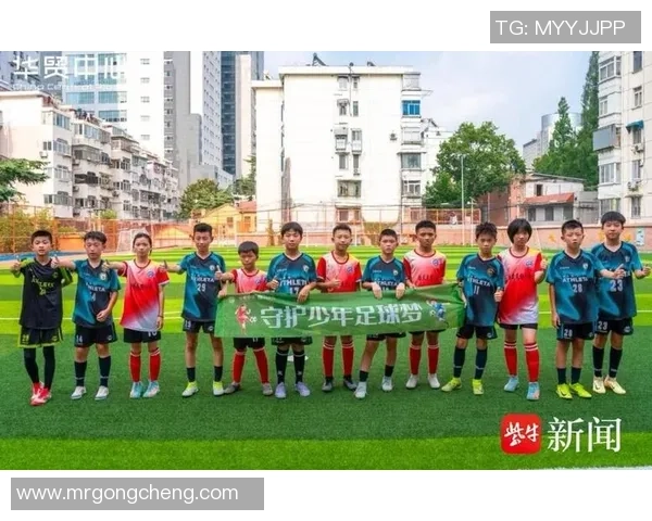 少儿足球联赛热潮来袭培养未来足球明星的摇篮与舞台