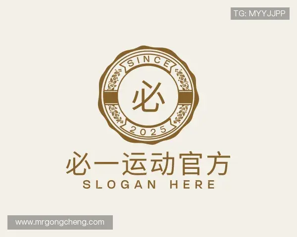 发现必一运动官方入口